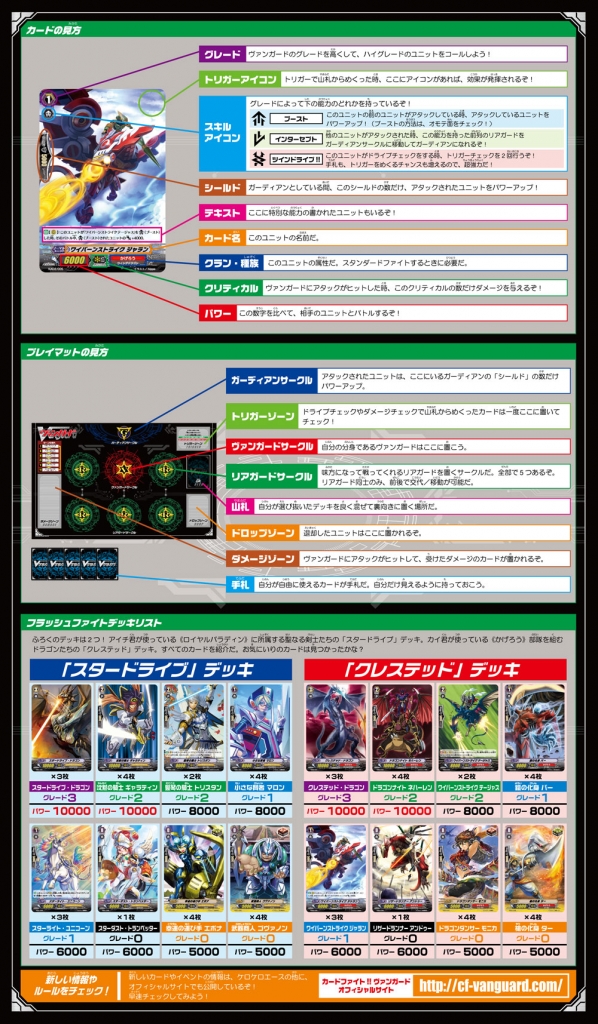 日2.jpg