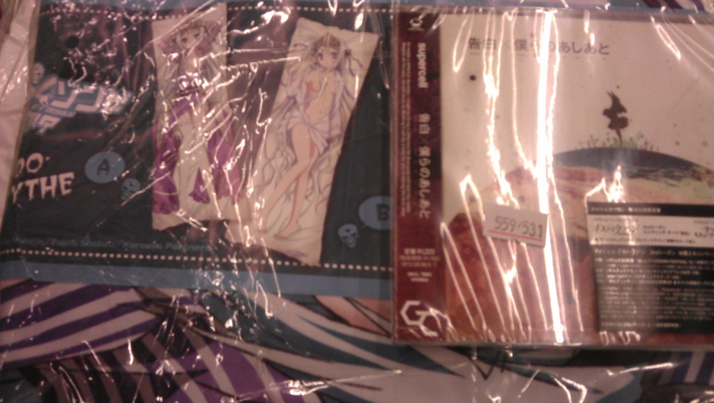 IMAG0070.jpg