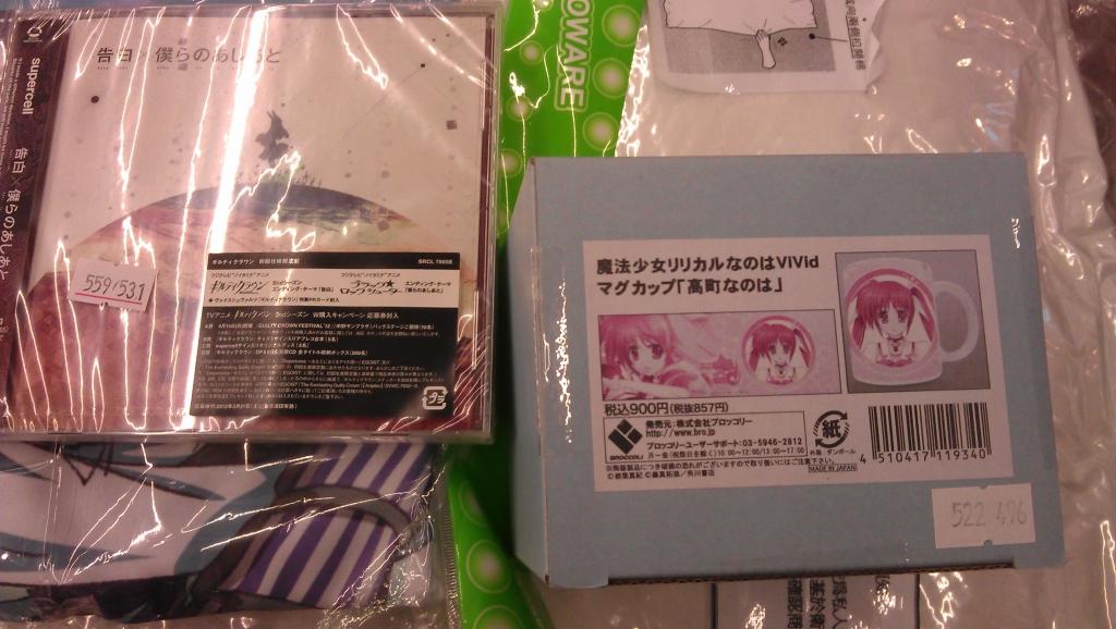 IMAG0072.jpg